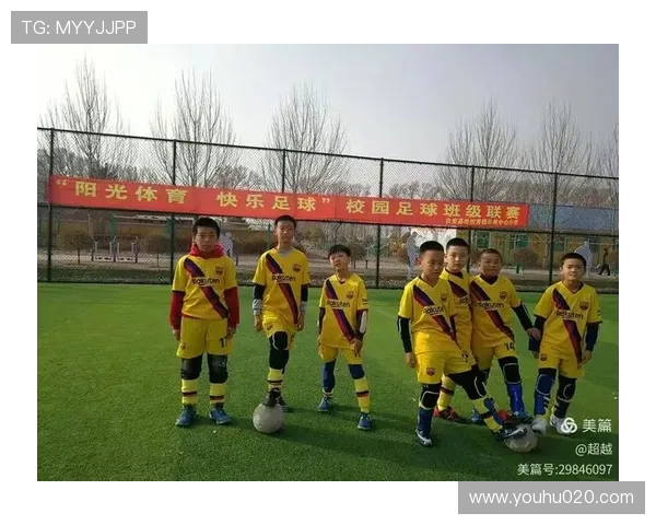 体育足球班级联赛状（体育足球班级联赛状态分析）sports